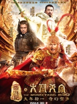 国产亚洲精品看片在线观看